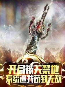 lol求你们别吹