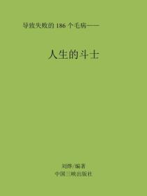 御龙者是哪个厂家